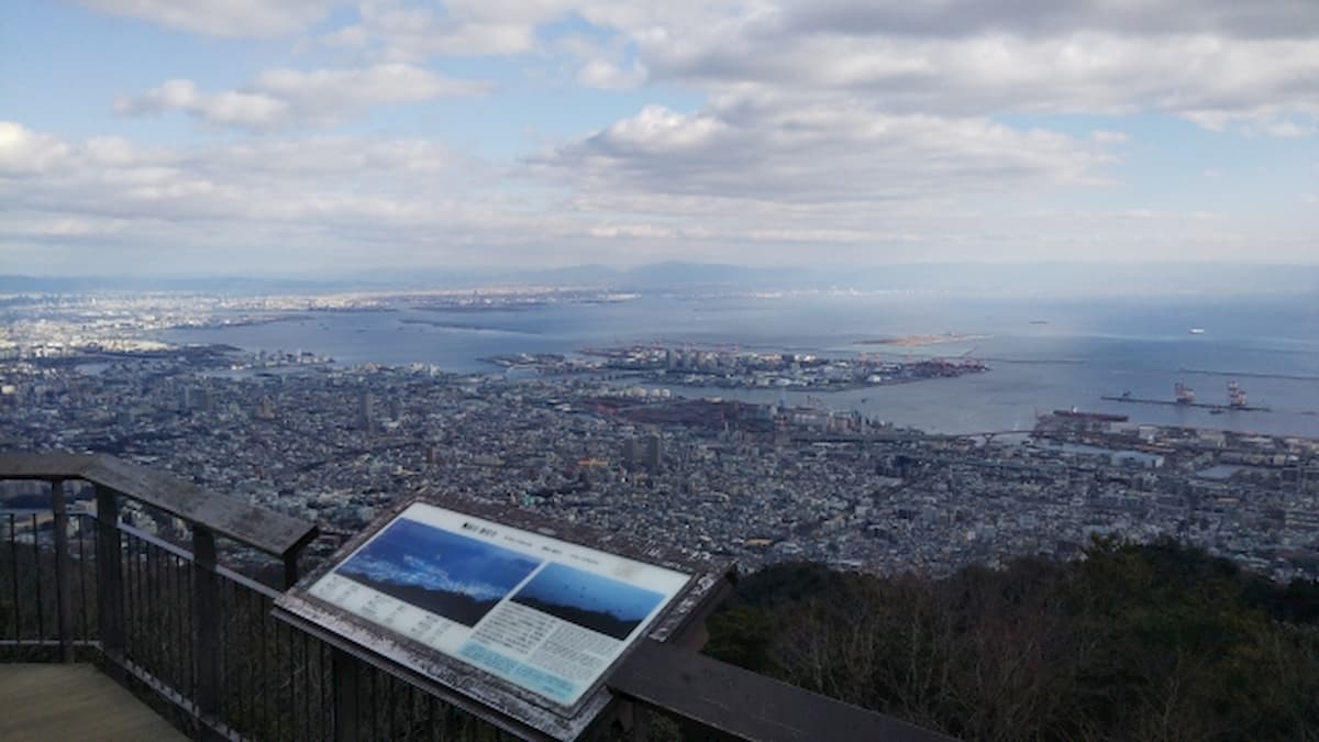 神戸っ子自慢の山!!摩耶山へ出掛けよう~魅力とおすすめスポット